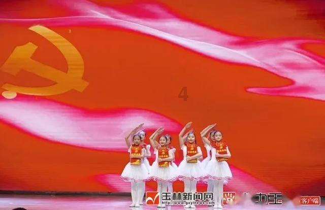 数学算术题目