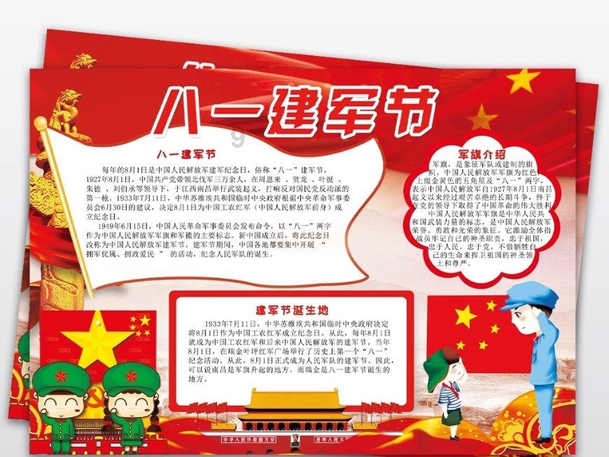 小脑萎缩可以治疗吗？游戏画面