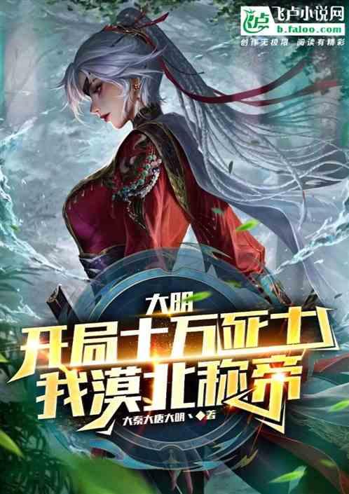 滨州沾化：积极应对降雪天气不利影响 全力保障群众出行安全