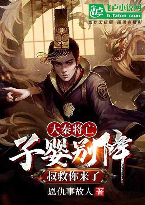 救援摄影师男孩