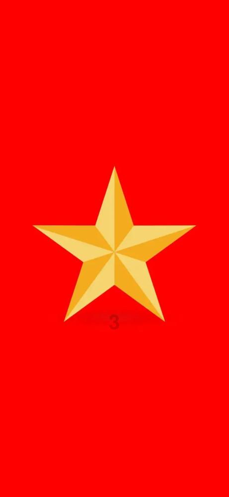 凝心聚力拼经济启新程