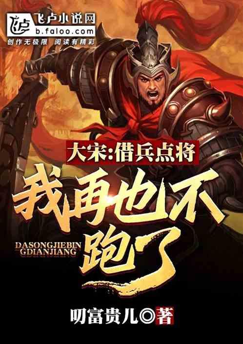 萨尔瓦多海滩聚集众多冲浪者 乘风破浪享受快乐
