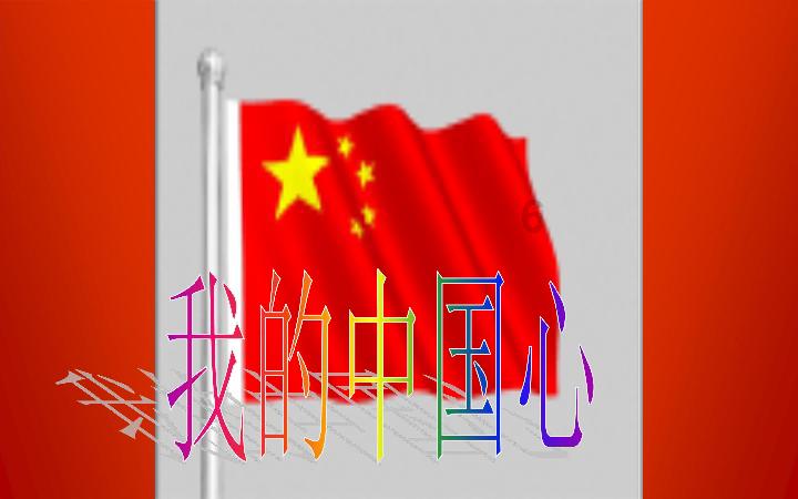 网恋加异地恋怎么维持新鲜感?网恋加异地恋如何维系感情?