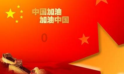 仙剑奇侠传5前传