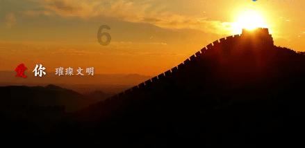 超奥特曼联盟3
