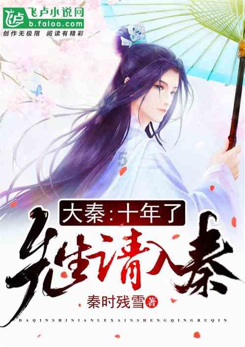 男生给女生看他的信用卡额度是什么？游戏画面