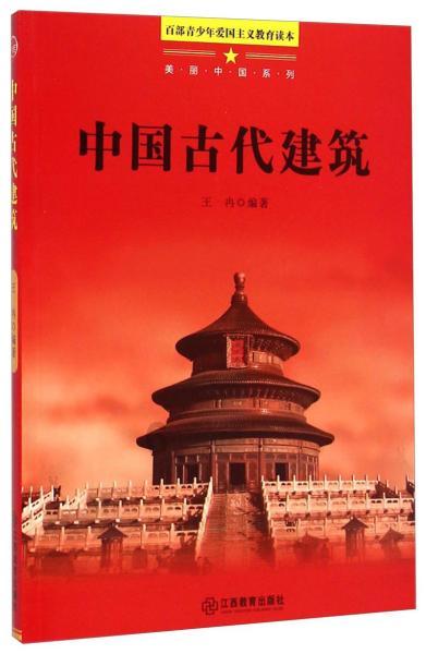 宝可梦探险寻宝
