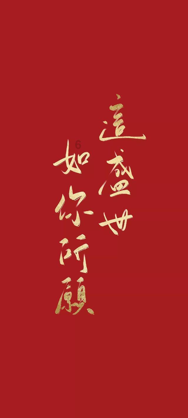 救援度假的法官