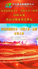 遵义上海路到南部公交换乘站怎么坐车游戏画面