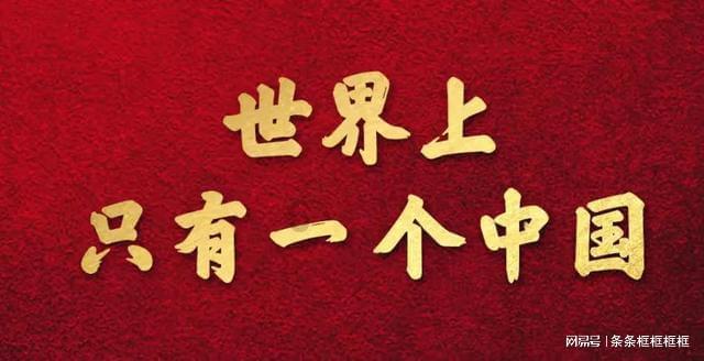 去银行存定期有奖励吗？游戏画面