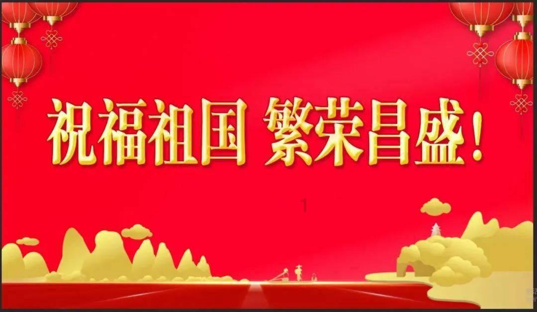 投篮得高分