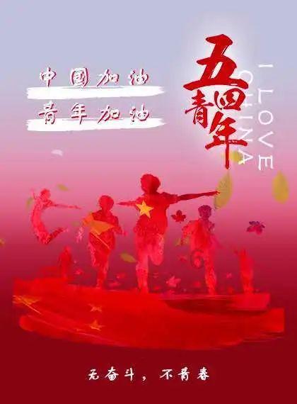 农畜山羊逃脱