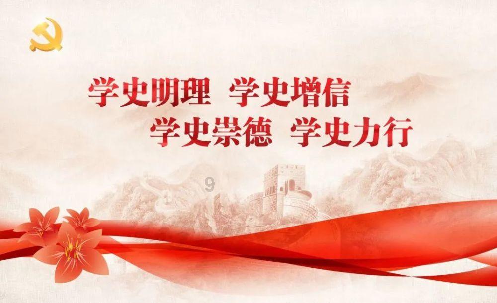 众神之宝