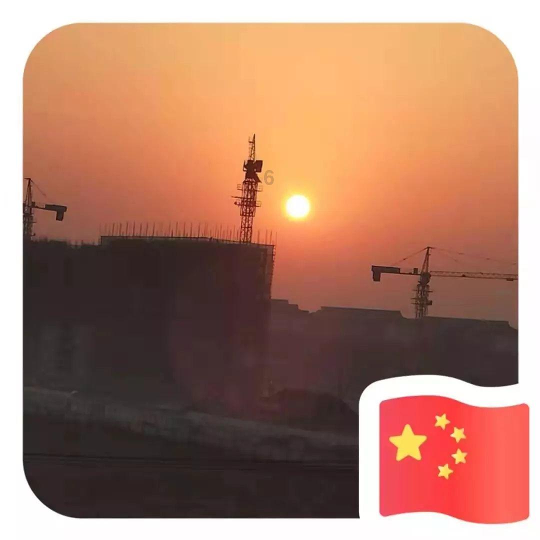 战争机器