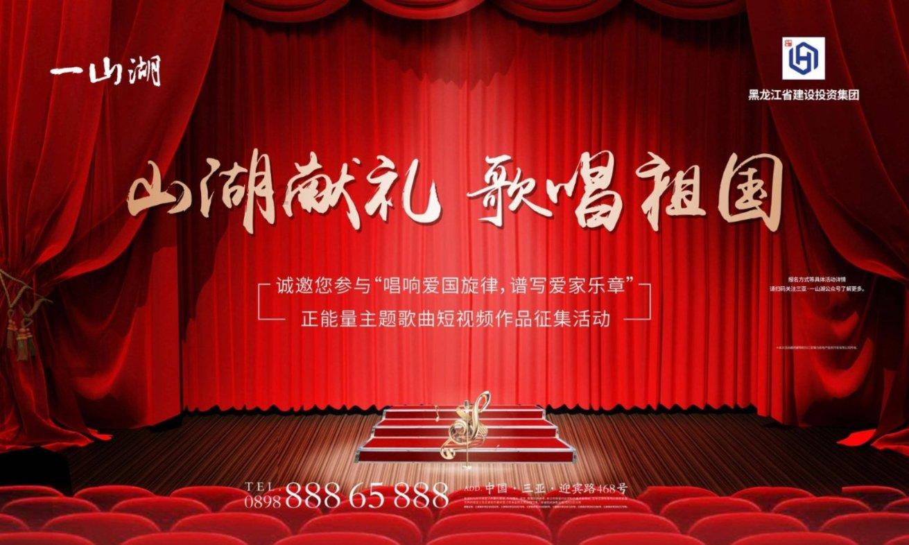 制作西红柿炒鸡蛋的时候，都需要放哪些调味料？游戏画面