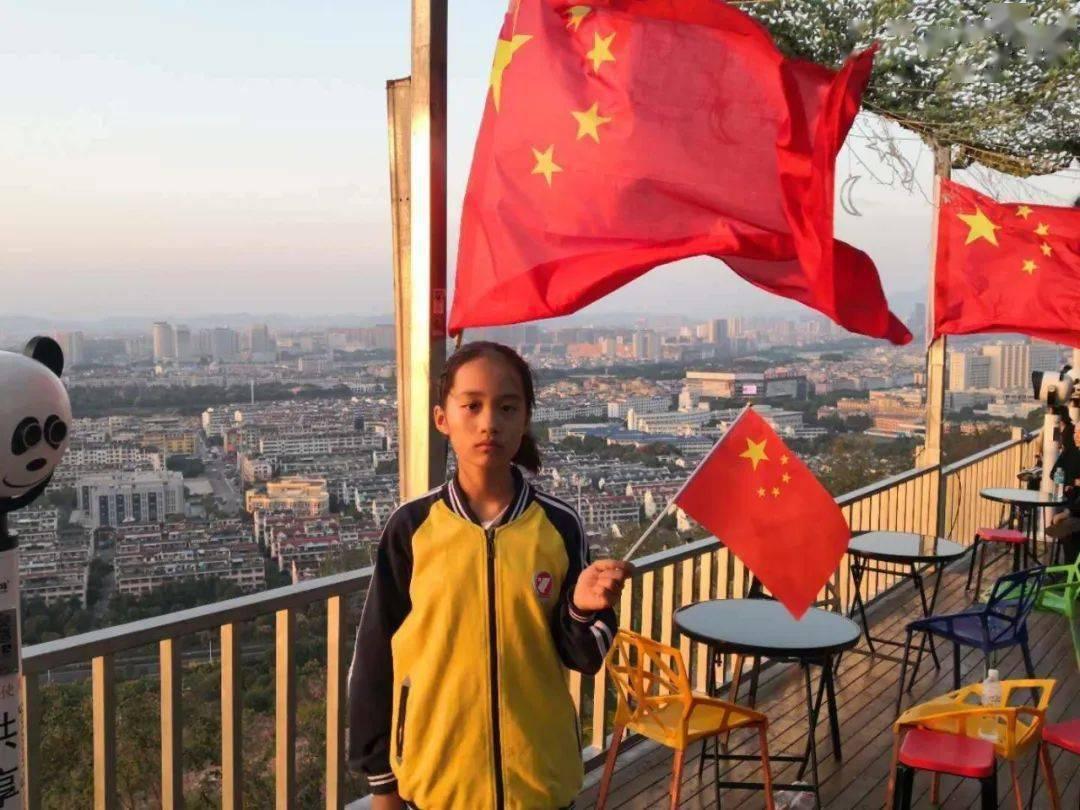 原住民老人救援