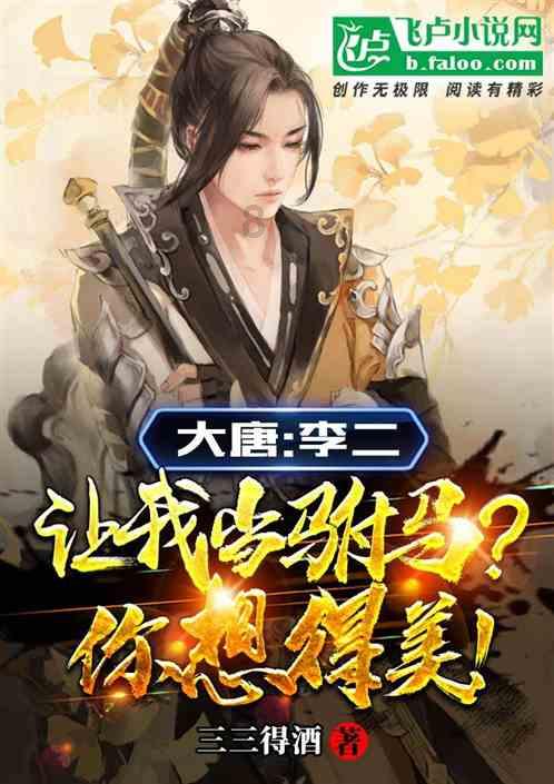 岳阳：以新型工业化和“智赋万企”行动为主抓手，培育壮大产业集群