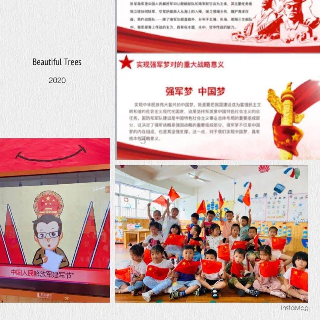 图解丨履职第一年,省十四届人大常委会这样开局起步