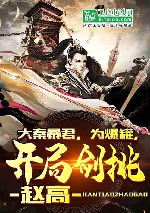 解锁吉鹿力,探索