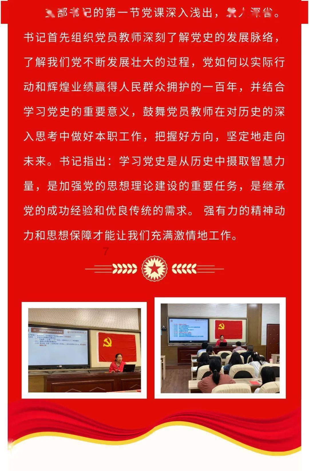 云雾高塔之重生