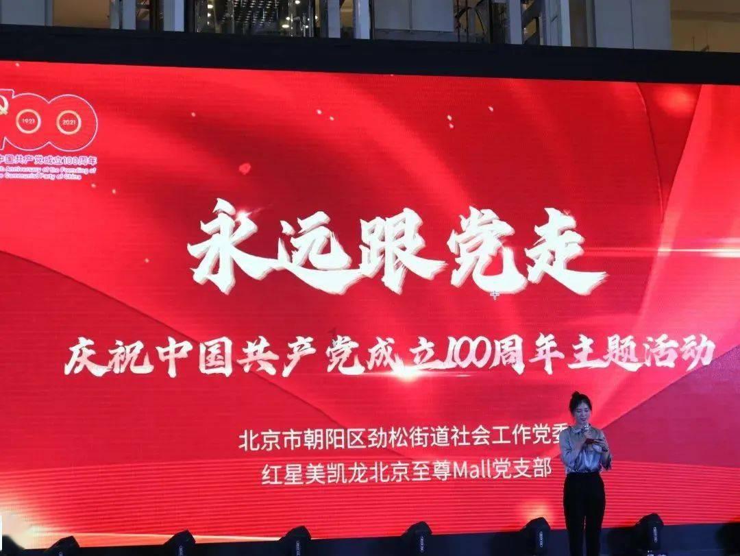 日历表2023游戏画面