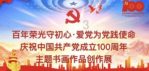 酷狗音乐怎么转永久？游戏画面