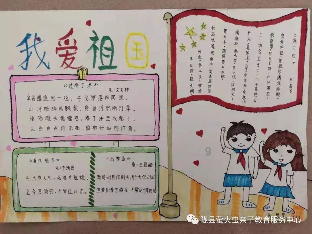救援男孩与狗