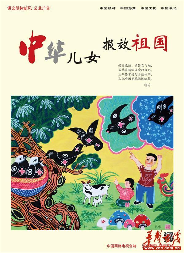 高校时尚女孩