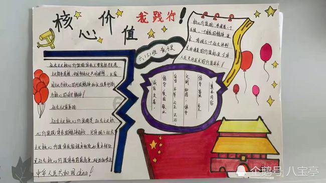 零距离体验滇地“人口较少民族”风情