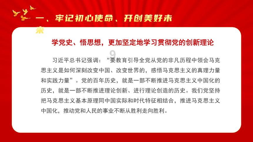 “菊”部瘙痒别瞎挠,小心越挠越痒