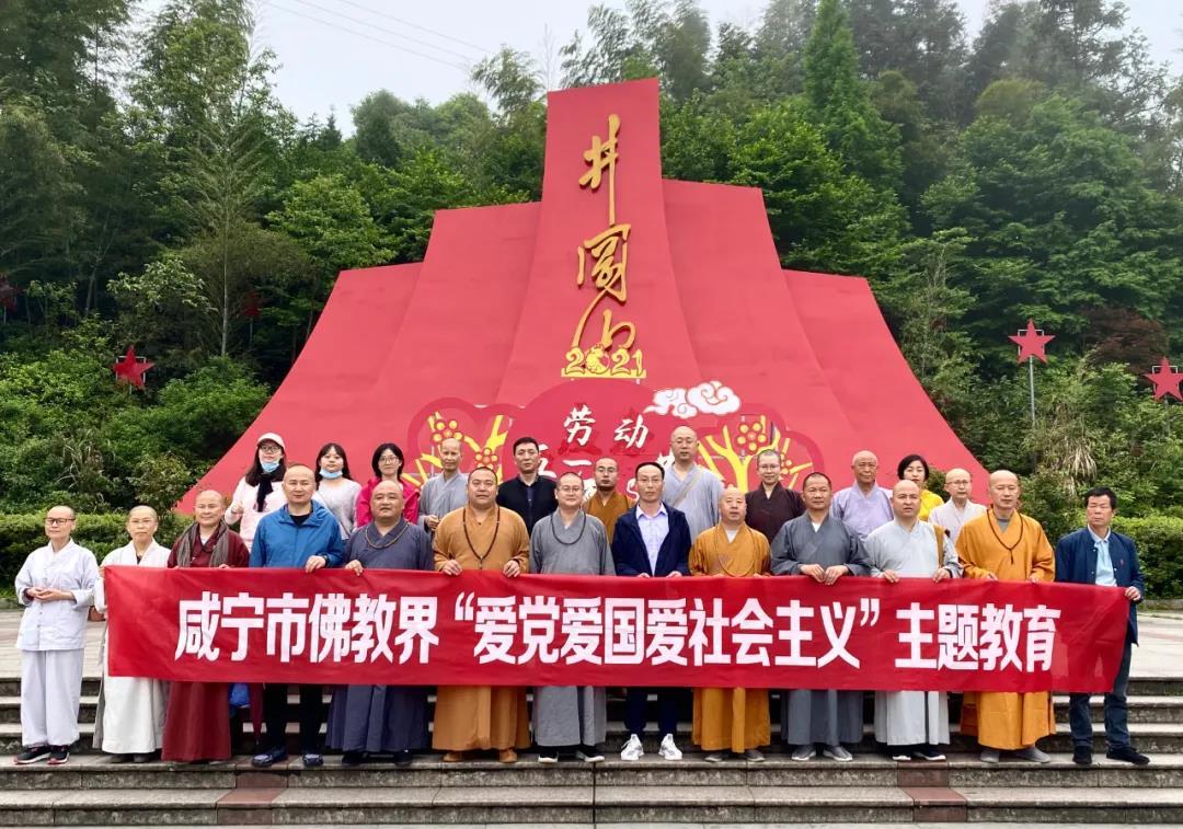 建设银行里面电子圈存的钱怎么取出来游戏画面