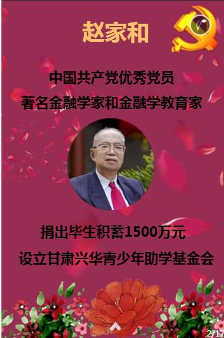 AI君带向北之旅,这款解谜游戏已上架