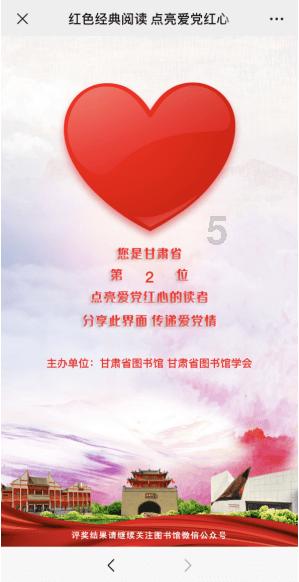 逃离森林湖畔
