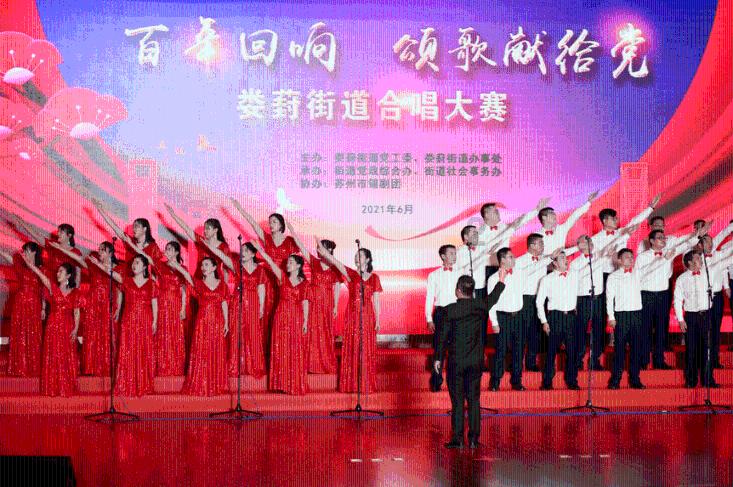 碰然心动