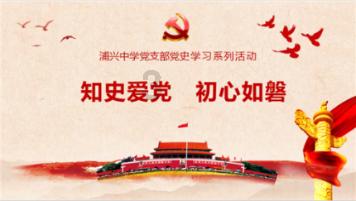 拯救迷路魔术男孩