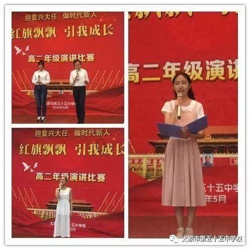 熊仔拼图
