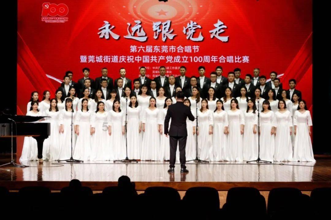 易币付游戏画面