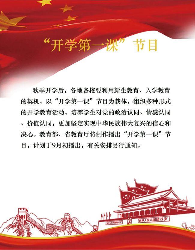 欧元区经济意外幸免于衰退 意大利和西班牙增速超预期