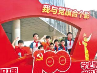 河南方城再通报学校火灾事故情况:7人已被依法控制 失职失责人员将严肃追责问责