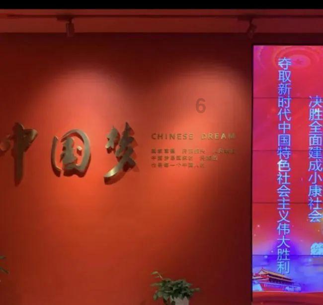 Iphone手机装扮
