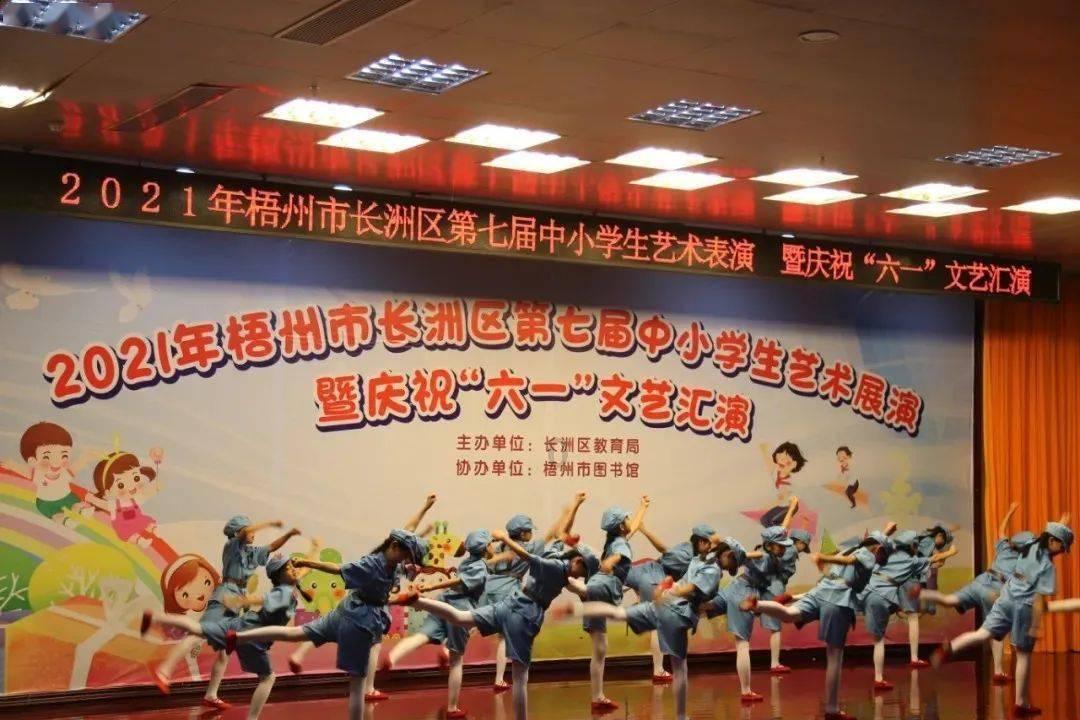 填满方块格