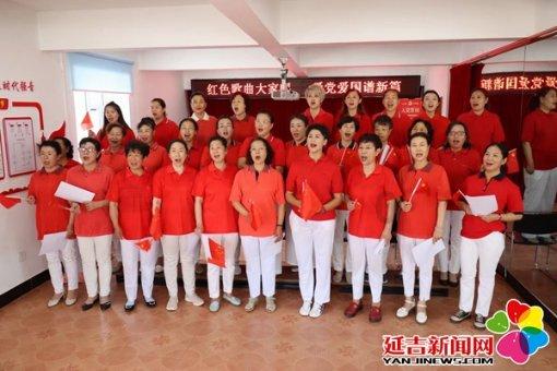 绿意盎然