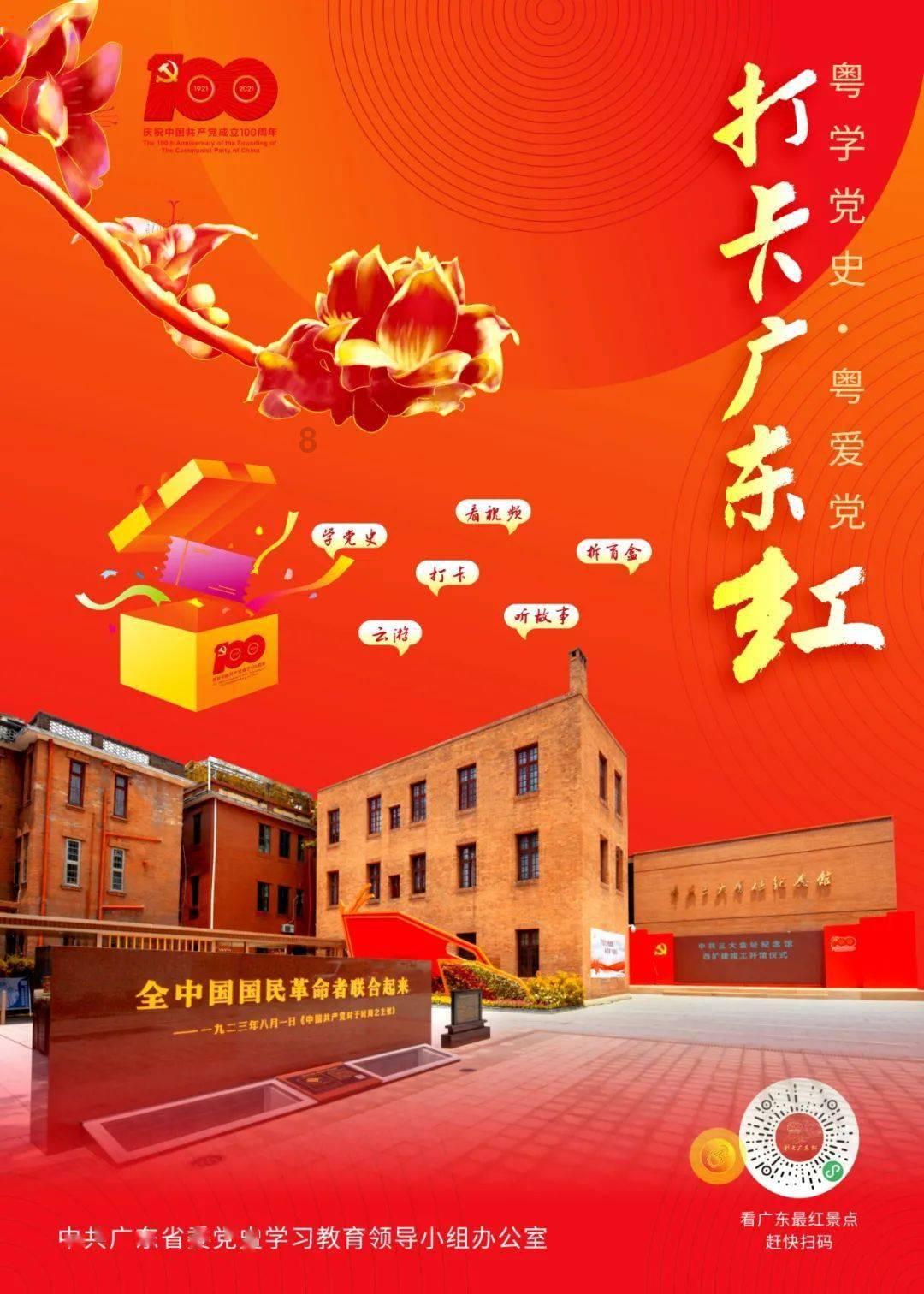 小脑萎缩可以治疗吗？游戏画面