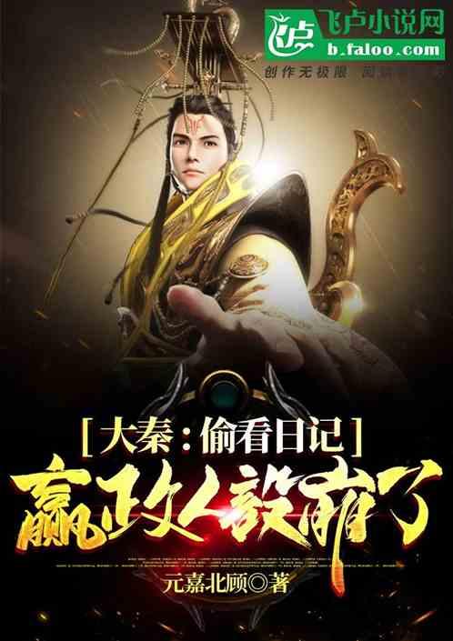 环世界