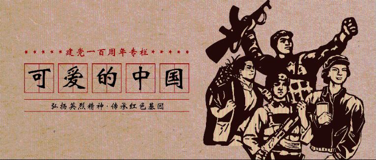 快点上厕所