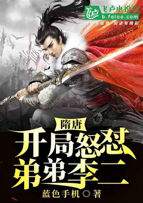 电饭锅怎么做鸡蛋糕？游戏画面