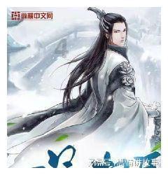 杨贵妃有一个生理缺陷，伺候过她的人都百般嫌弃，但唐玄宗却很爱