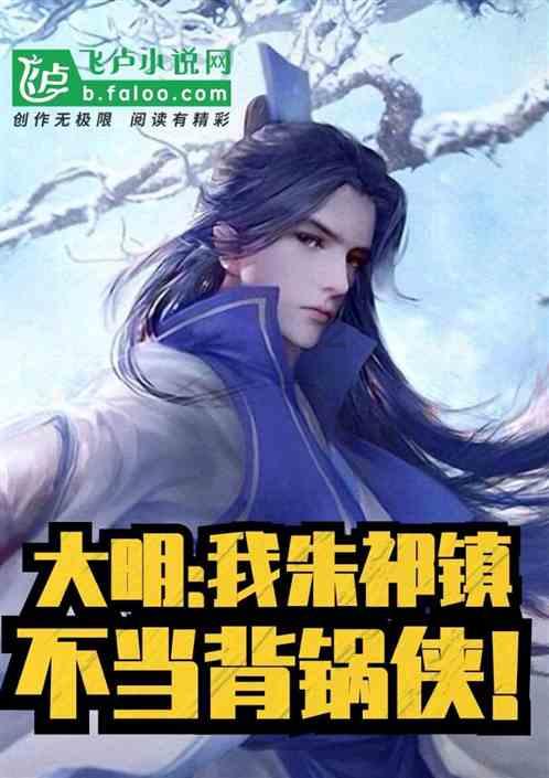 五华公益诉讼检察 充分发挥网格大数据优势