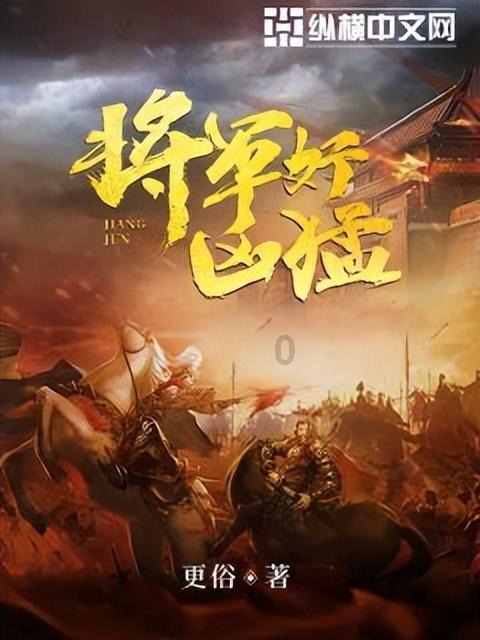 探探猫之飞刀大师