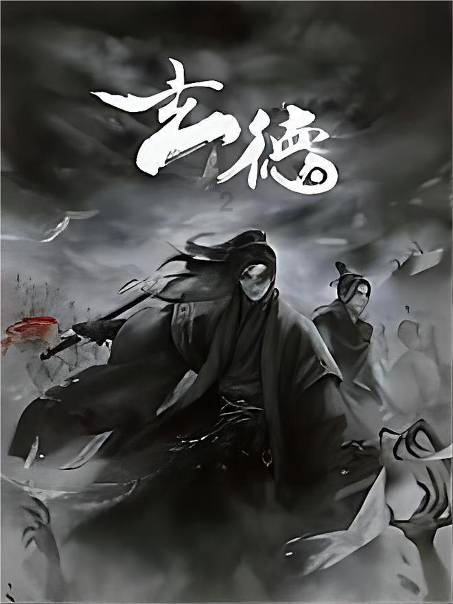 豆娃勇士3